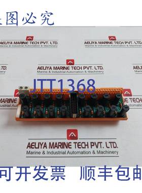 供应FC-TSGAS-1624 Champ R&amp;eacute;siliation 模块 24VD