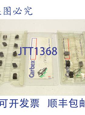 供应14x Carbex CS30 CS 30 P30 可转位BLADE标牌 CS30