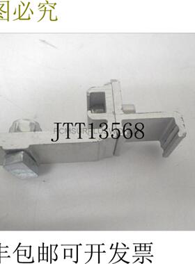 供应XLRA 8X9X45 XLRA8X9X45 Flexlink