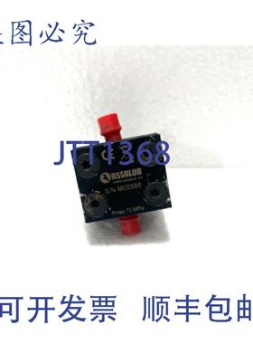 供应Ultrasensor 1655308-W0 带 Assalub 流量变送器