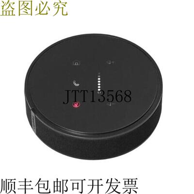 供应999-85000-000 TableMIC 会议室麦克风黑色