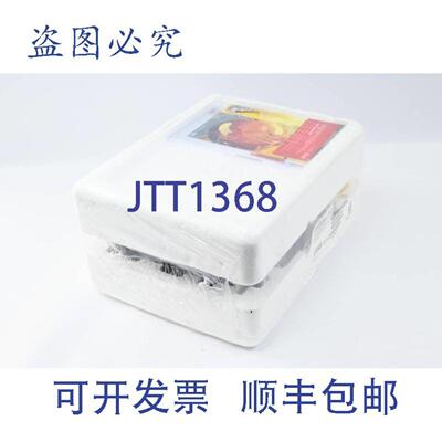 供应丹佛斯VLTAutomationDriveFC-302P5K5T5E20H1BGXXXXSXXXXA0BX