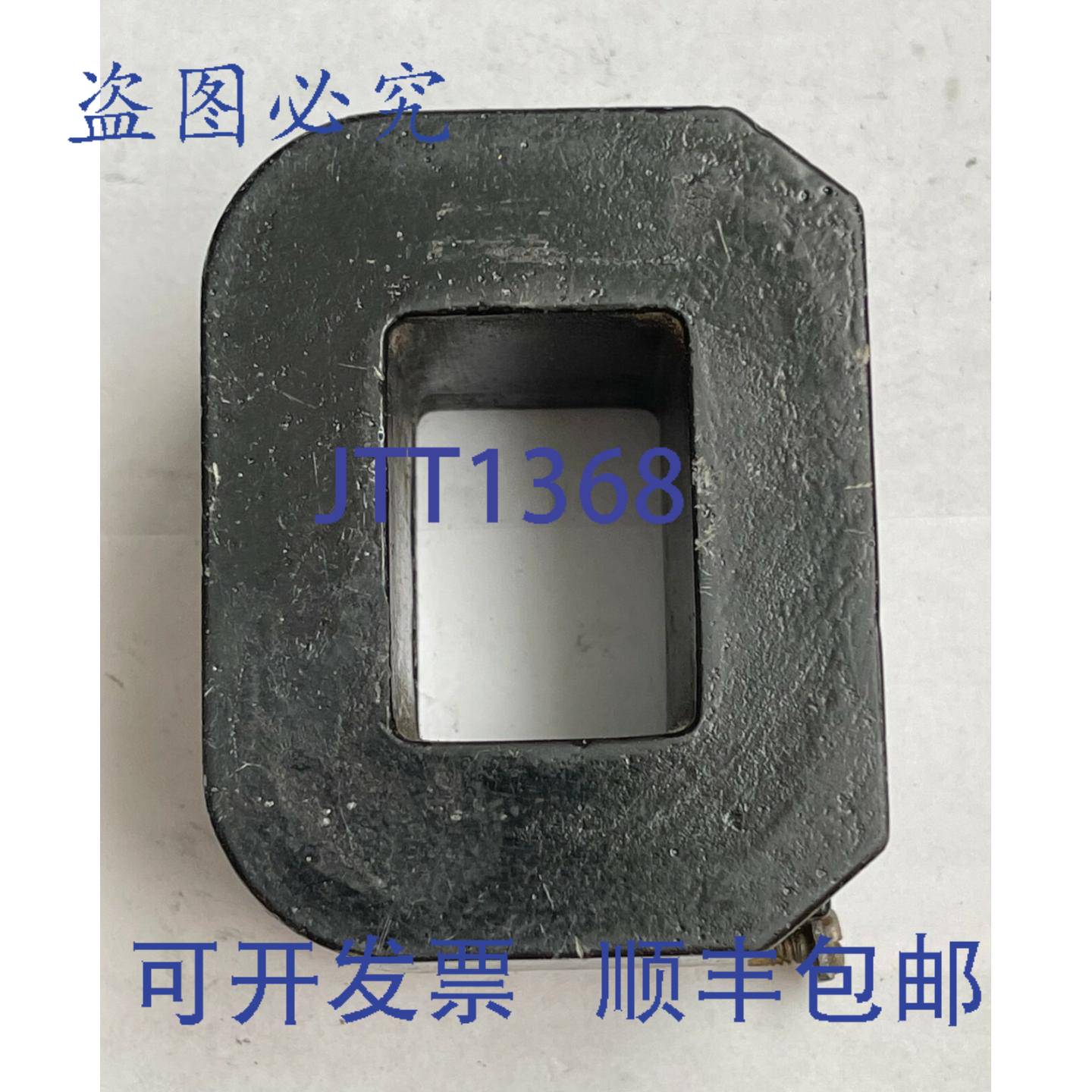 供应SQUARE D C17O7 S1 T26B 磁铁 440480V 5060CY