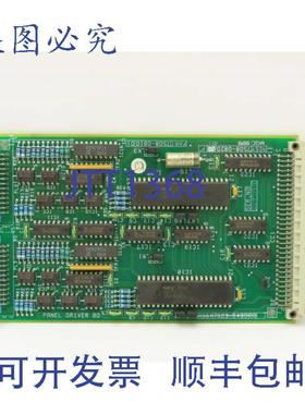 供应Crosfield Electronics 7508-081Z-01 面板驱动板