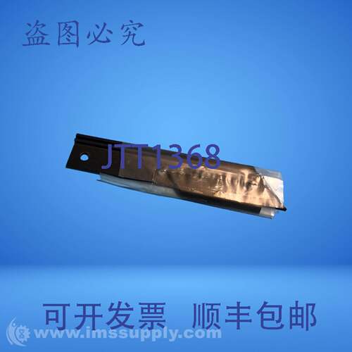 现货供应DU60418 刮水器件 FNIP