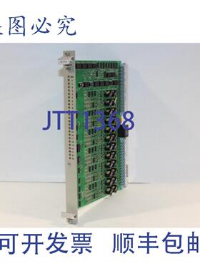 供应 HW-MSIY-6 MSI EZV516 板