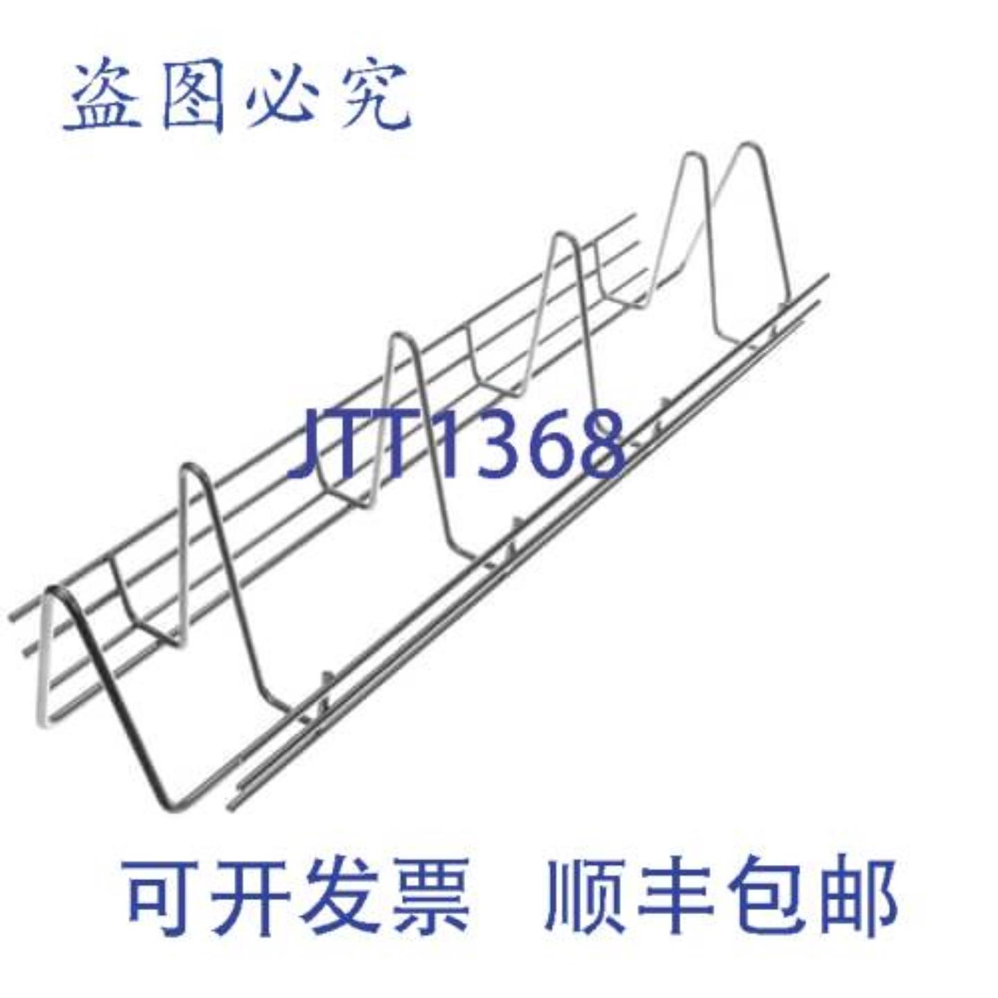 供应FRI-JADO 9172136 烤鸡架 4 只鸡 烤肉架  结构