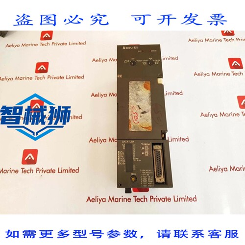 原装供应 A2CPU可编程控制器模块