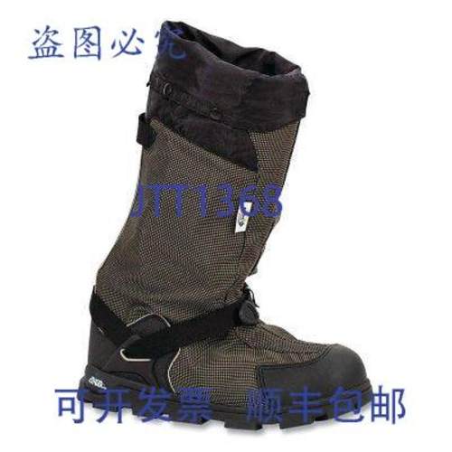 供应NEOS N5P3G-M Navigator Glacier Trek SPK 中号套鞋 15