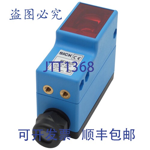 现货供应SICK WE36-B230 DC 10... 30V 接近开关接近开关