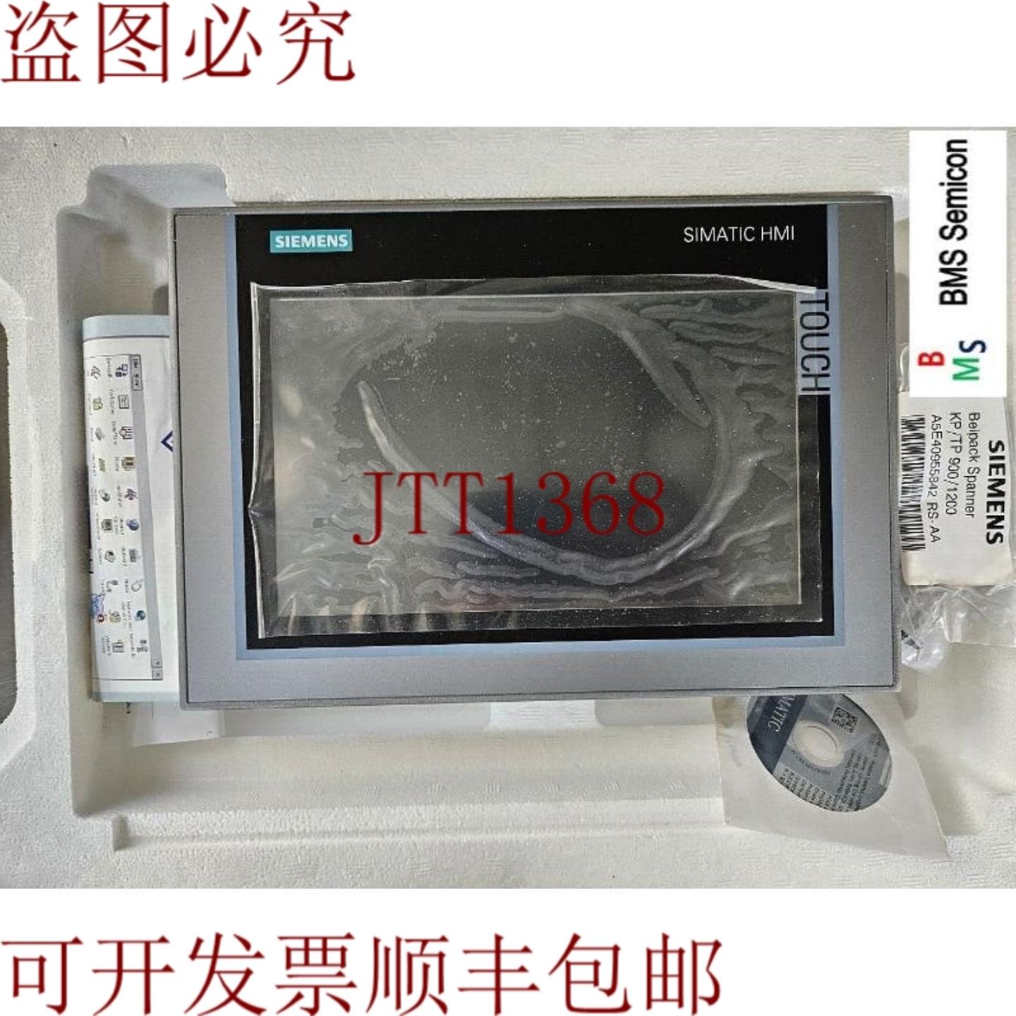 供应6AV2 124-0JC01-0AX0 模拟HMI触摸 C-K2KT9889