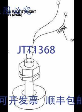 供应Trane SWT03682 溢流开关