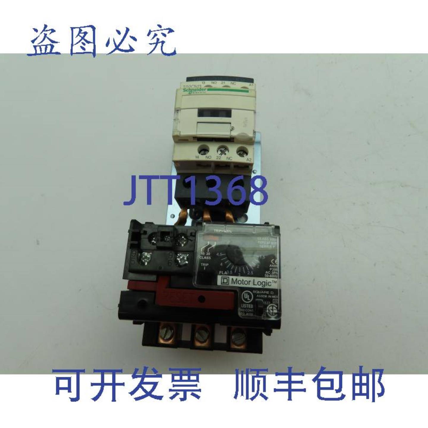 供应SquareDT36CN138G7S电机逻辑3极Sz1启动器120VSSOLR00B