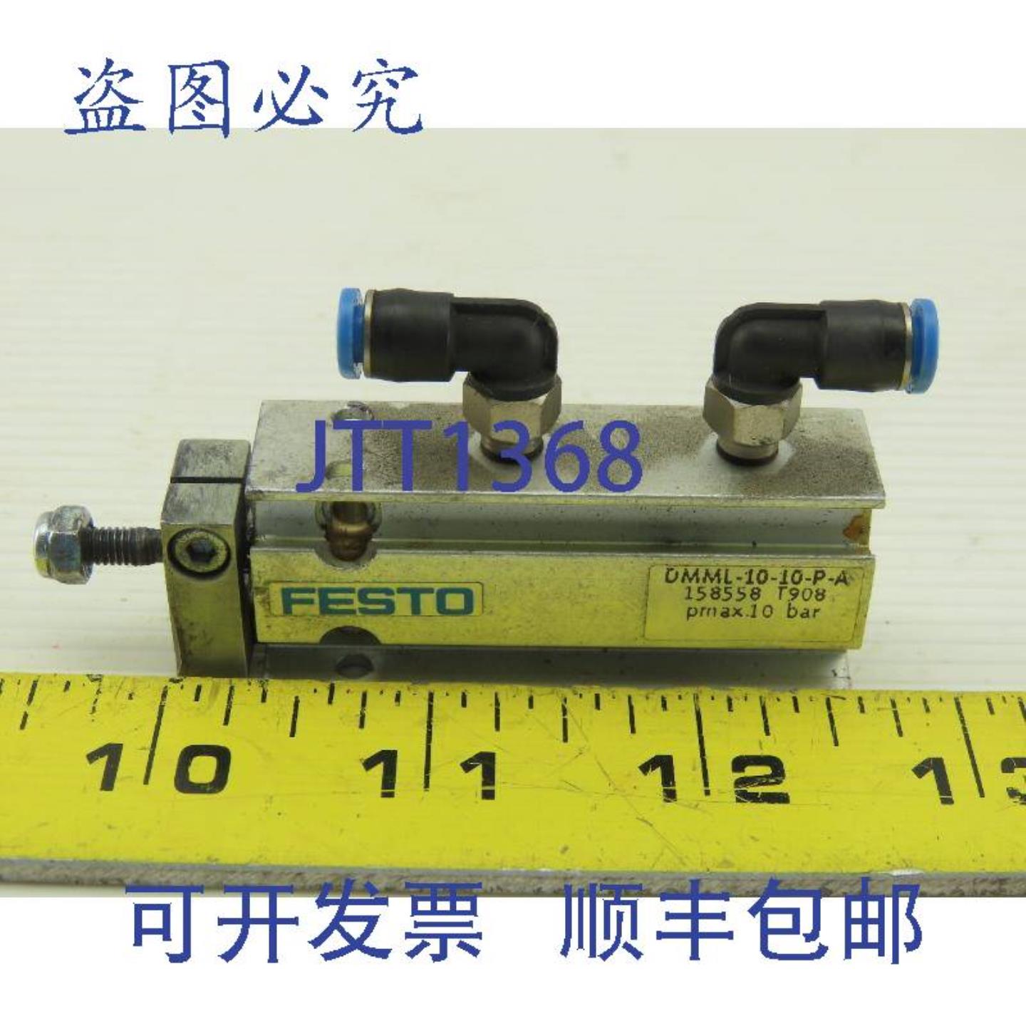 供应158558 T908 DMML-10-10-PA 气动气缸 10 Bar