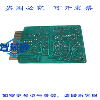 原装供应 盖蒂图片社 11-0116-00 PC 板 UNMP
