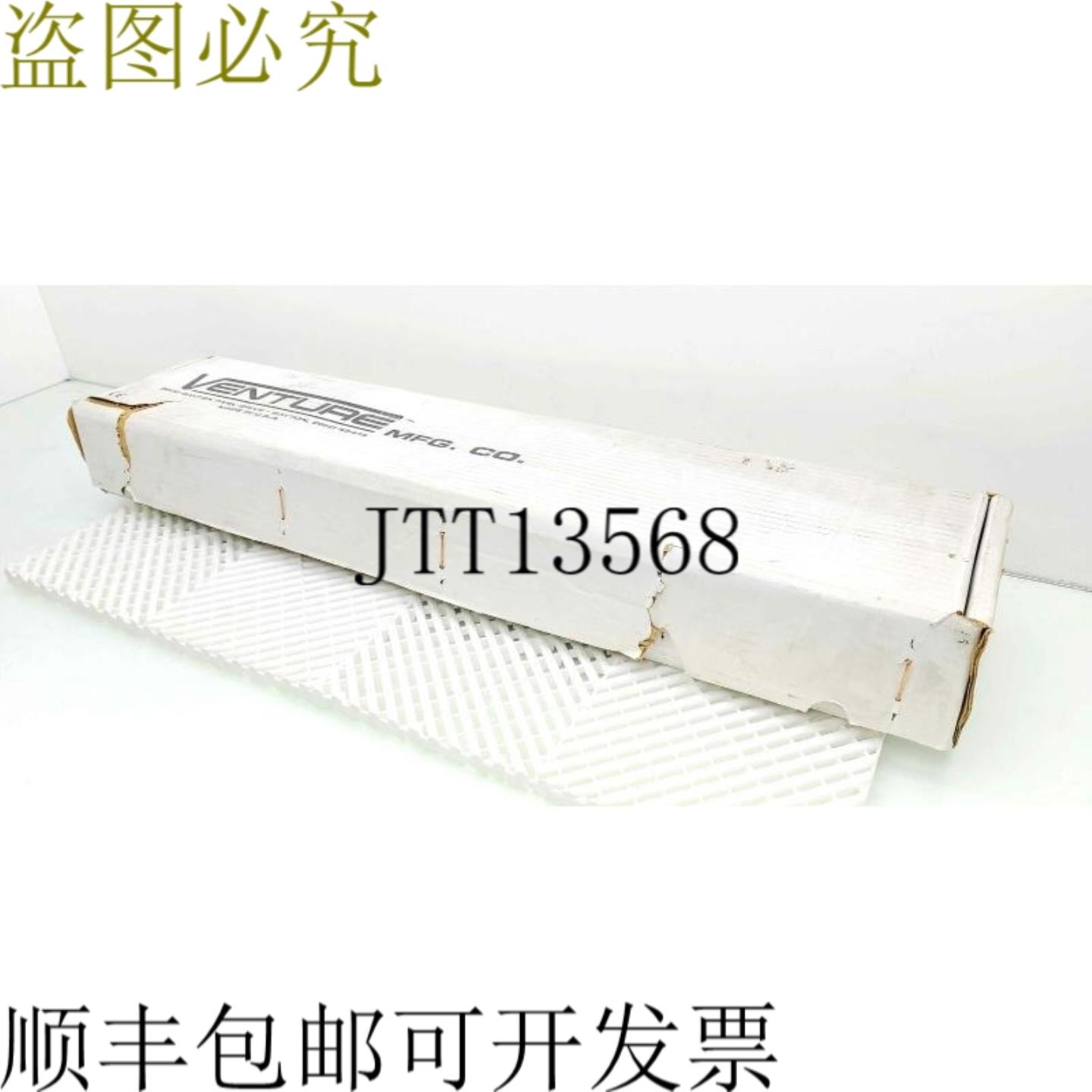供应Maxi Acme  Tornillo 执行器 MA-814138512-06