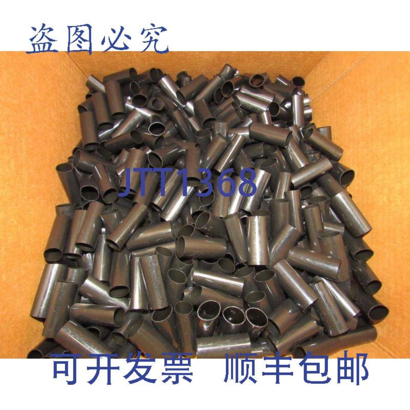 供应RaychemAP2000-15-0-42mm58英寸内径热缩管42mm长1500根