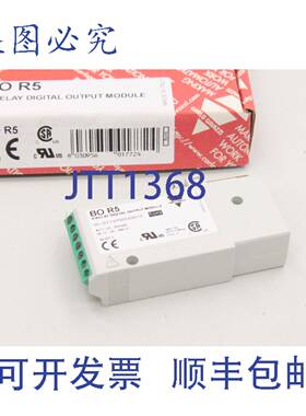 供应Carlo Gavazzi BOR5 BO R5 4 继电器数字输出模块 803095