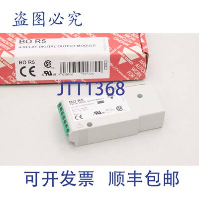 供应Carlo Gavazzi BOR5 BO R5 4 继电器数字输出模块 803095