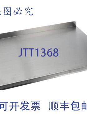 供应TURBOCHEF HCS-4387-2 托盘 16x12 英寸  对流烤箱