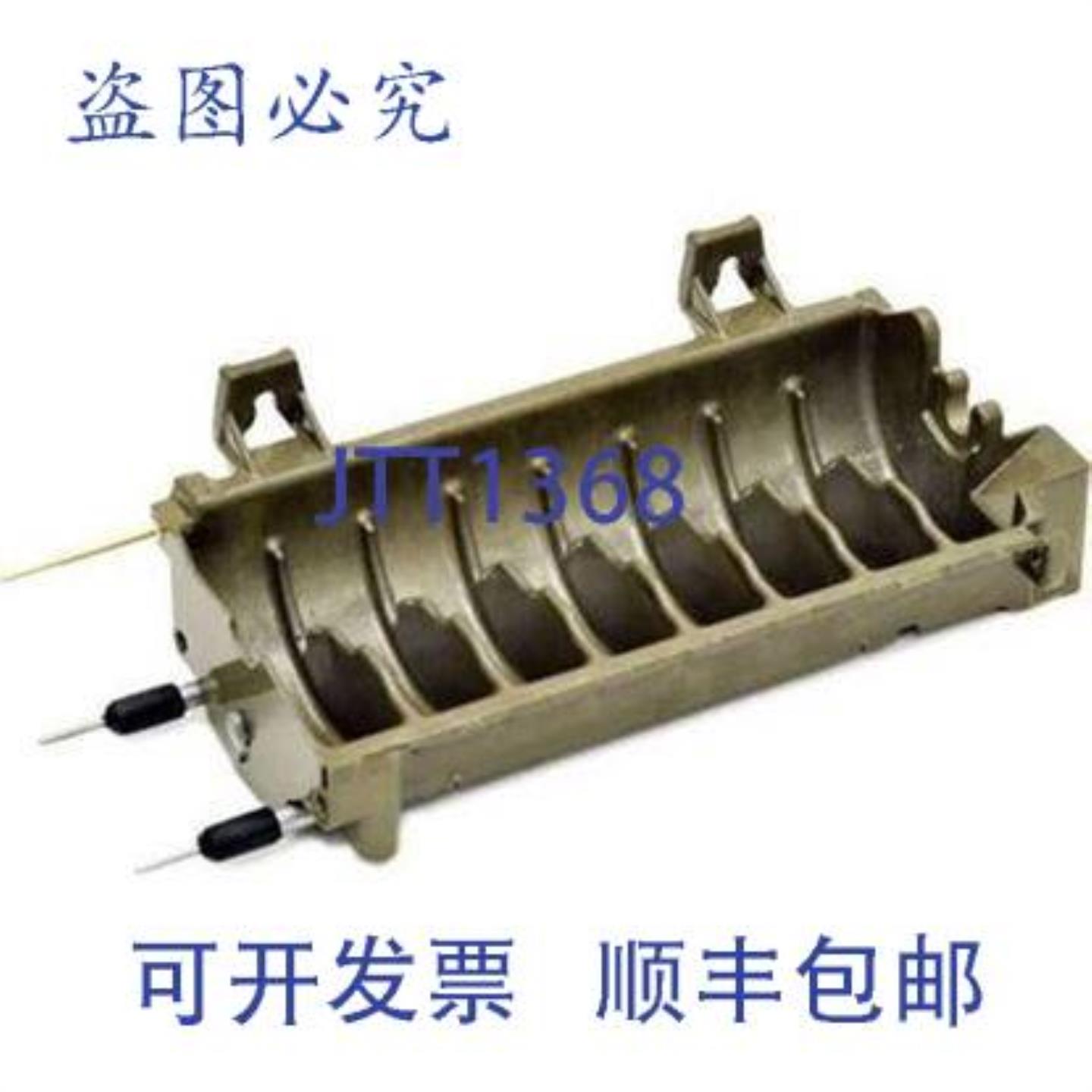 供应惠而浦 WPW10190929 制冰机 12 英寸 NPT 塑料替换