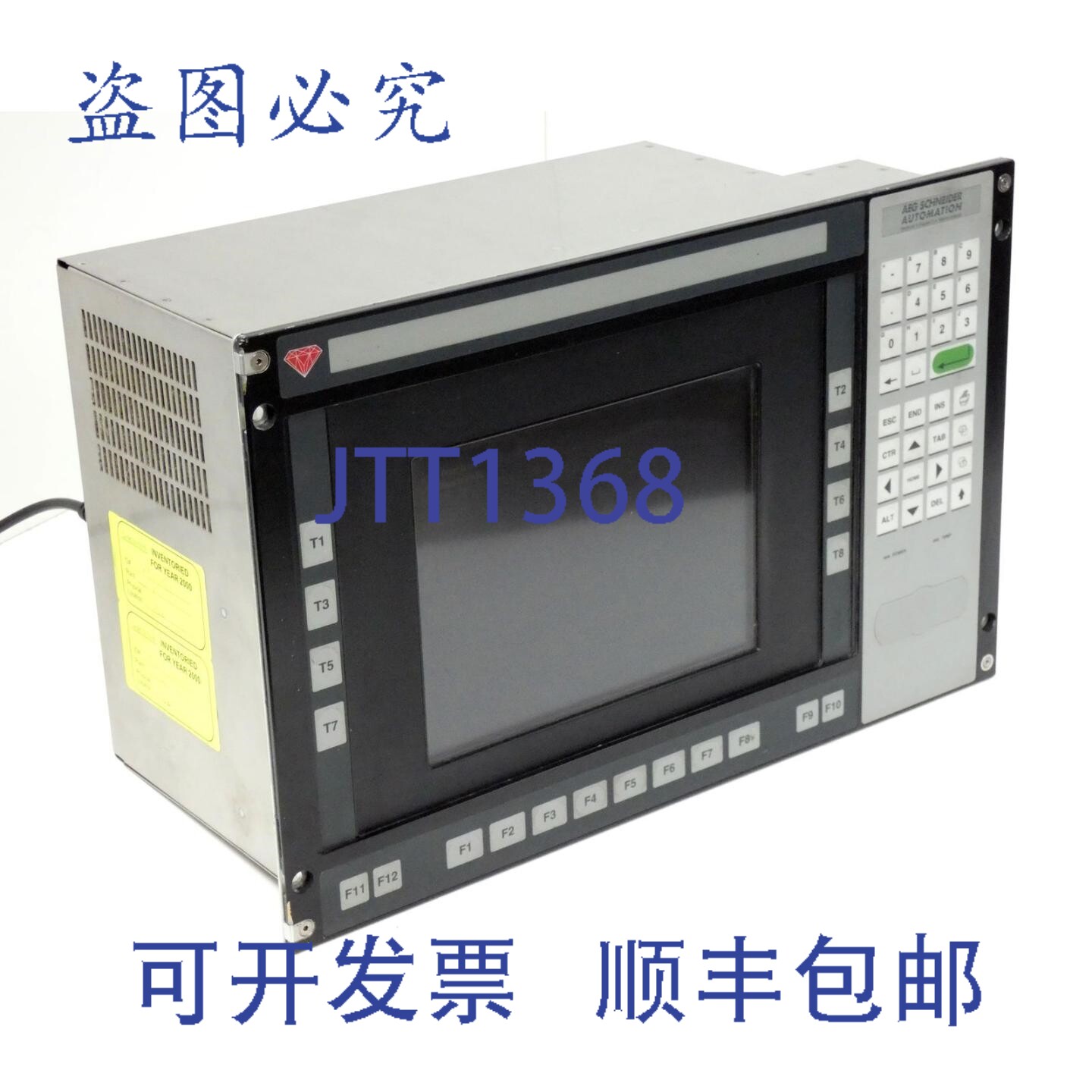 现货供应AEG OPC 456 SP310 触摸操作面板模块 MMI( PC 机柜)