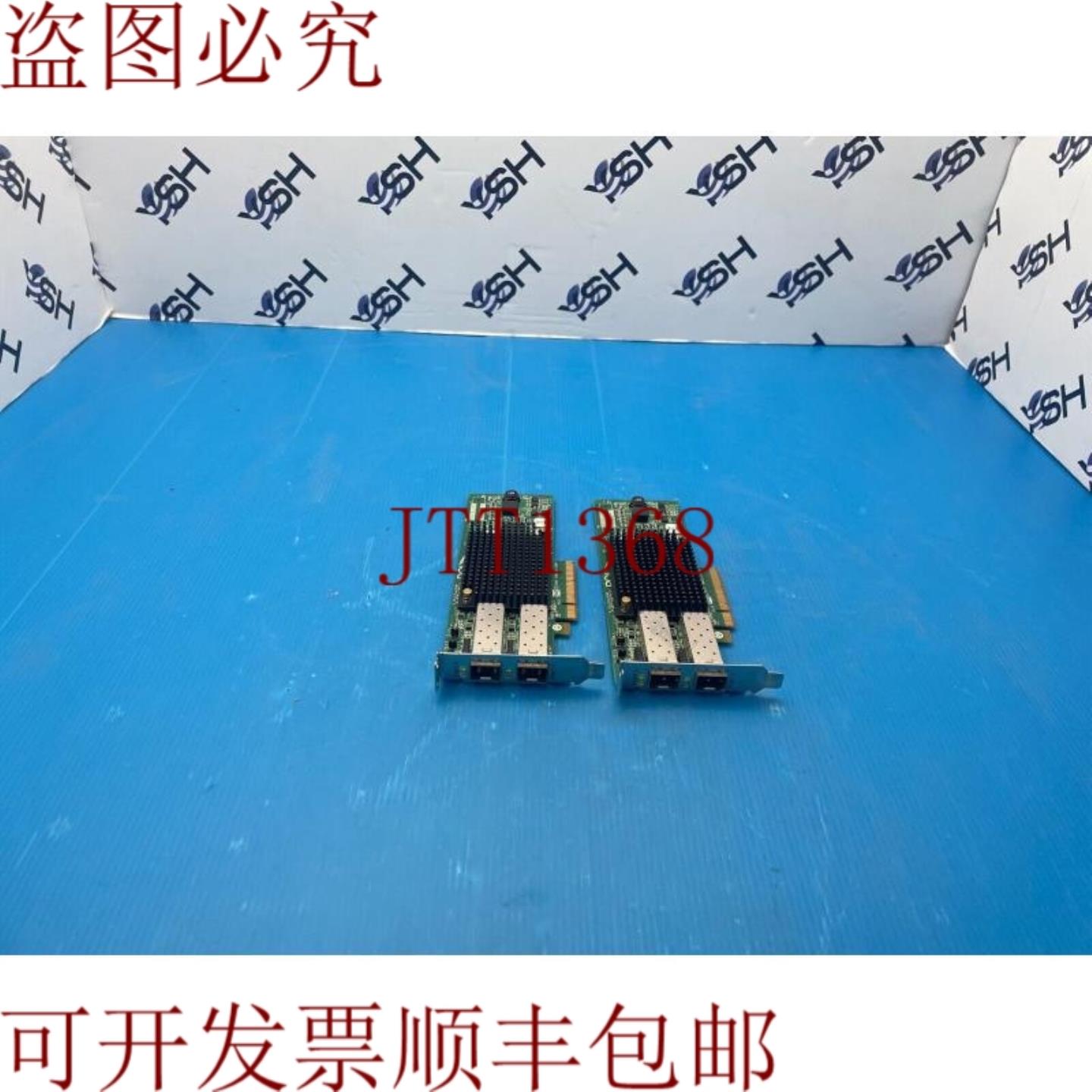 供应AJ763B - E 82E 8Gb 2端口 PCIe 光纤通道 HBA 高调 6978