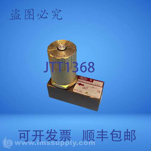 现货供应东洋冲机 HF3-CT30-03B 流量控制器 FNIP