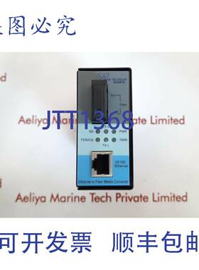 供应San telequip sc09fen sm sc 以太网到光纤转换器