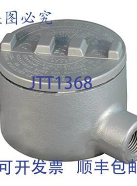 供应ton GRC75 34 英寸 Gr C 型 Unilet