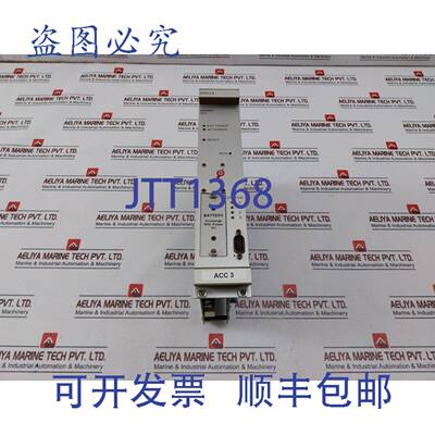 供应Soren TLyngso CPU 609002110 V Imprim&eacute; Carte Circu