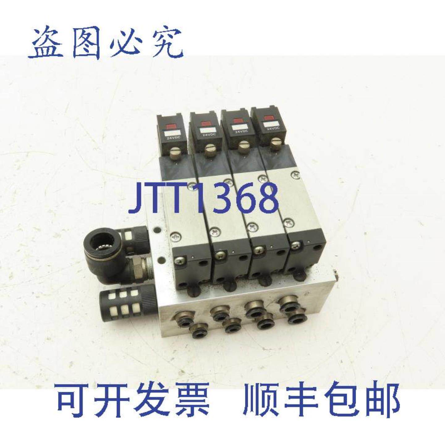 供应小金井 A180-4E1-83-PSL 气动电磁阀 4 工位歧管 24VDC