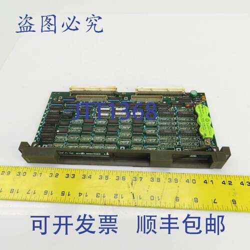 现货供应MC471A BN624A794G53C电路板