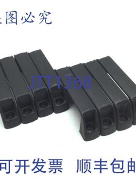 供应8 件装 GAMM 6333100 塑料橱柜 U 型手柄 117 毫米 C2C 4