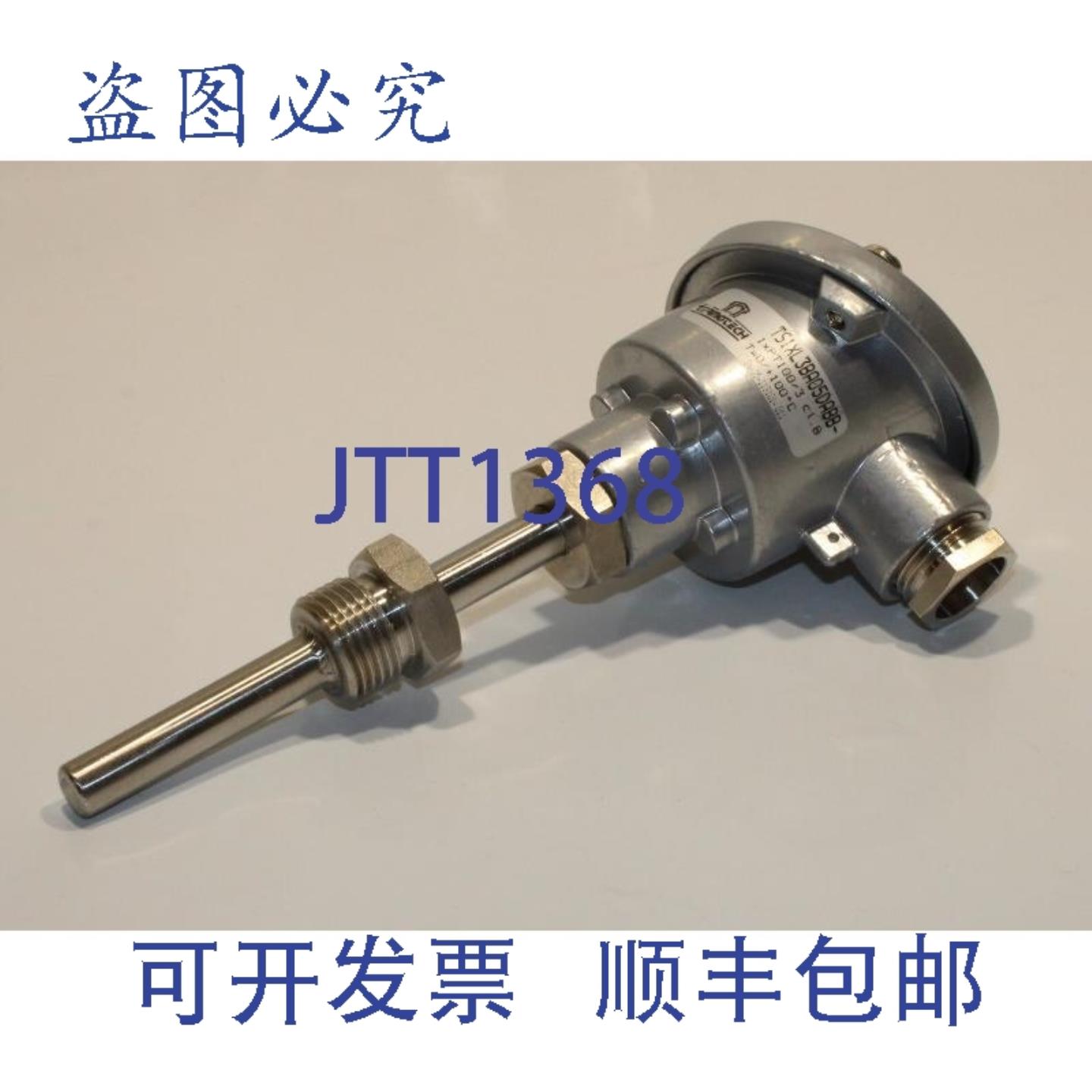 供应Termotech TS1XL3BA05DABB 温度计 PT100 0-100 度 4-20m