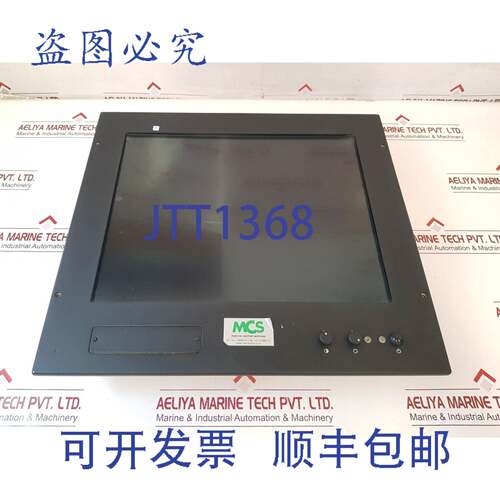 现货供应Kme 29lrd193a35mp/5 Vista 监视器 230VAC 90-264V AC 5