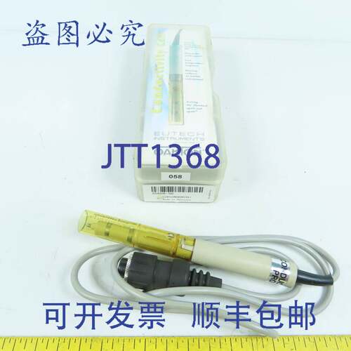 现货供应Oakton 35608-50 铂电导率探头