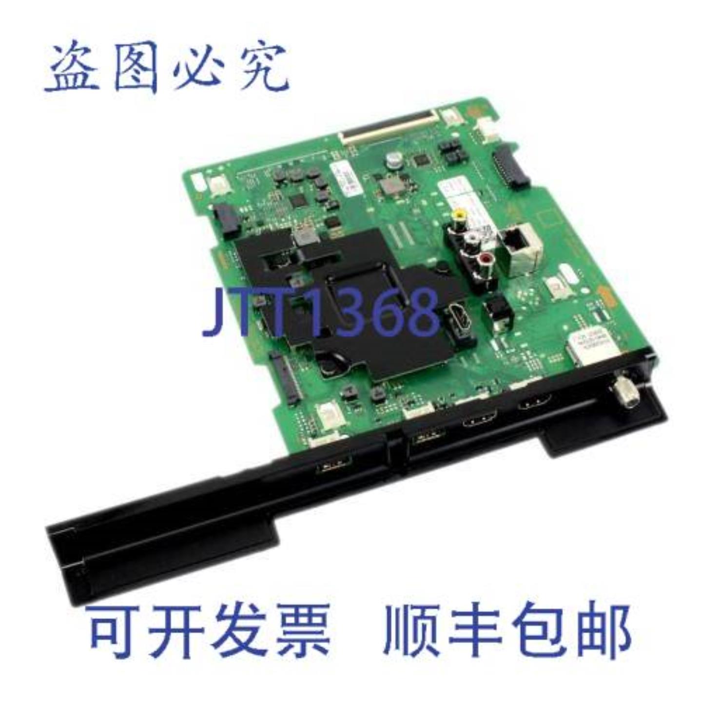 供应BN94-14004P 主板 11 英寸 x 3 英寸 x 10 英寸 兼容电子