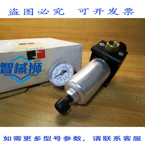 原装供应 ROSS 5D02C0210 AID F/R 活塞 1/4 MTL G CS 5DO2CO21O