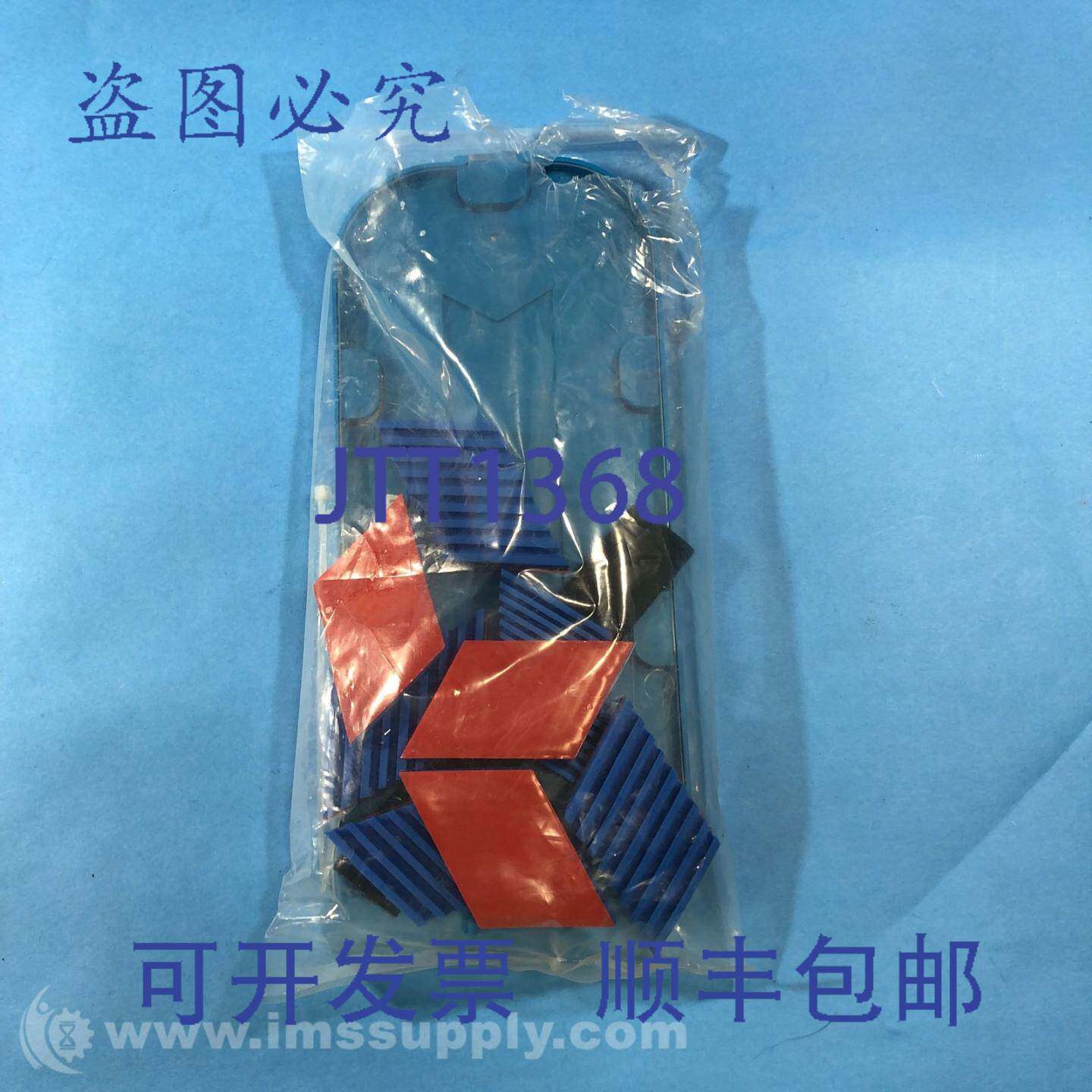 原装供应Multilink Inc 4048-SSTP 光纤接头托盘 FNOB