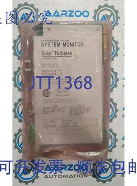 供应Bently nevada 2201 系统监视器 190662-12 不