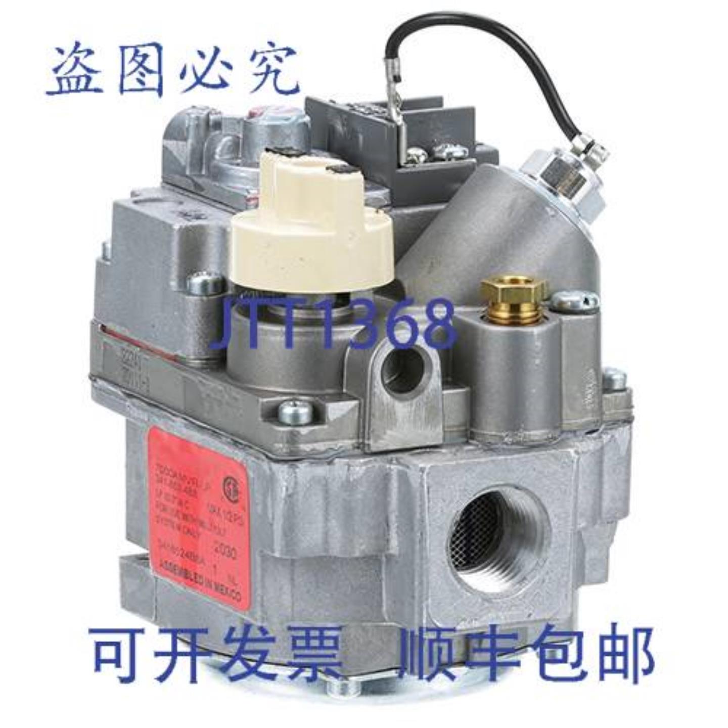 供应阀门 12 X 12 90 WC LP 807-1604  Dean DEA807-1604