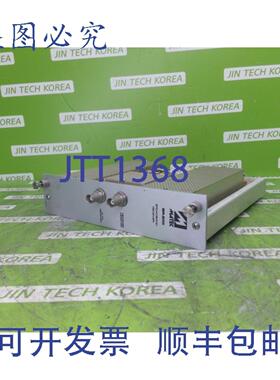 供应91465  MATEC BR-835