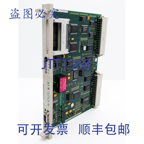 现货供应Simatic S5 Sinec L2-DP 6ES5 308-3UC11 6ES5308-3UC11