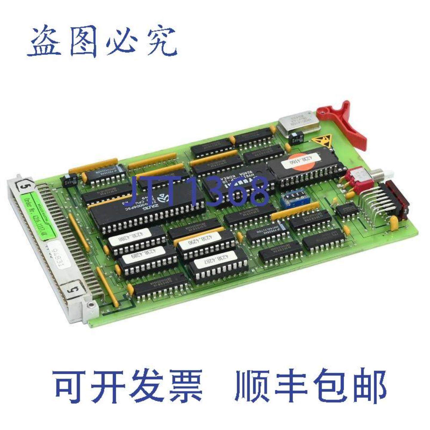 供应M&uuml;ller Martini GCS Z80 CPU-2 421640521C 模块