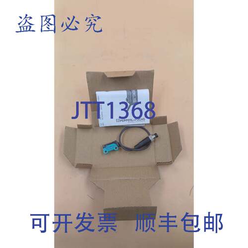 原装供应OBT30-R3-E2-0,2M-V3