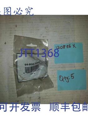 供应弹簧杠杆N6000  05-124-000ArcaiR 94-800-183