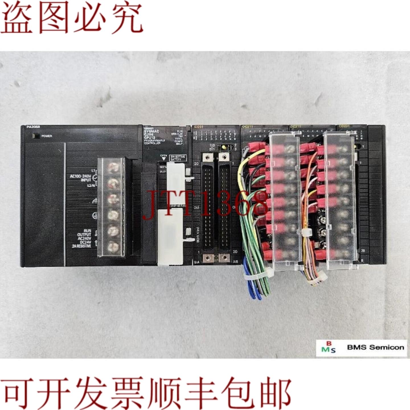 供应SYSMAC CJ1MCPU12 控制器