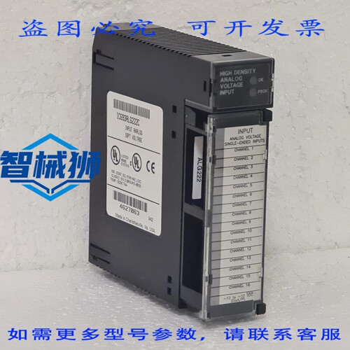 原装供应 FANUC IC693ALG222C 模拟输入模块 16PT 电压