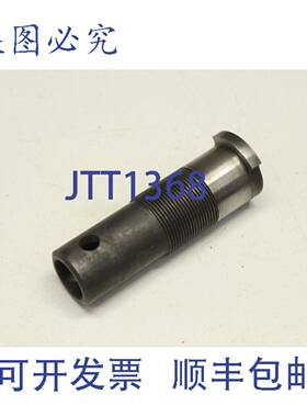 供应Emhart 18727 气动工具替换 18727